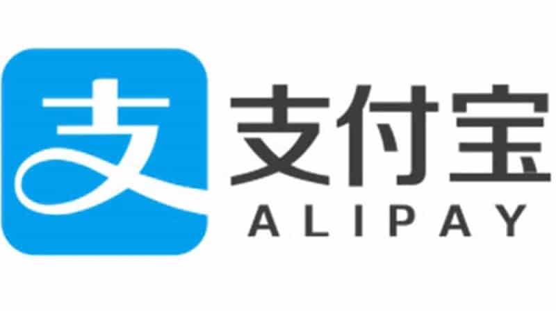 Las 8 Mejores Tiendas Virtuales del Mundo 2025 | Crea Tu E-commerce tienda virtual de Alipay Alibaba